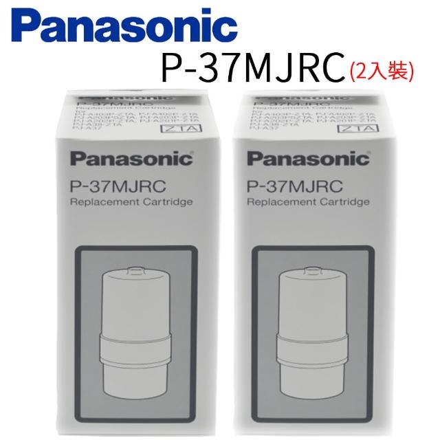 Panasonic 國際牌【Panasonic 國際牌】國際牌除菌濾心(P-37MJRC 2入)