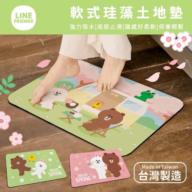 【收納王妃】LINE FRIENDS正版授權 軟式珪藻土吸水地墊 矽藻土硅藻土 腳踏墊 多款任選(熊大兔兔莎莉)