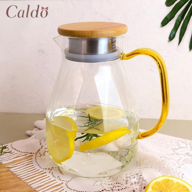 【Caldo 卡朵生活】優雅切面耐冷熱玻璃水壺(1.5L)