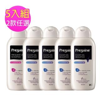 【落建】超值5入-頭皮洗髮露400ml(潔淨健髮/保濕豐厚_兩款任選)