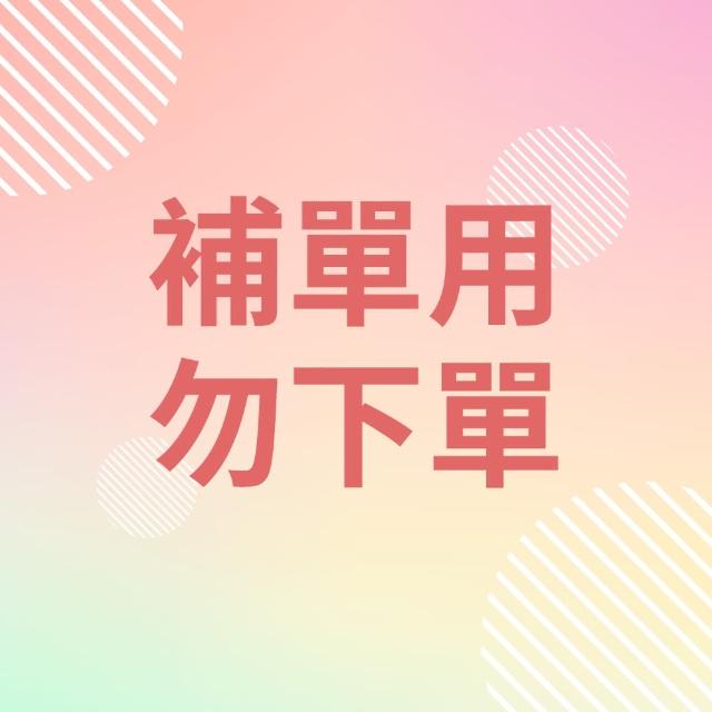 en-suey 銀穗【en-suey 銀穗】彈性修身牛仔長褲-女