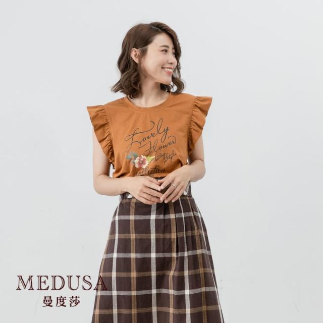 【MEDUSA 曼度莎】純棉 荷葉草寫無袖Tee（M-XL）｜上班穿搭 職場穿搭｜純棉T-shirt(605-17501)