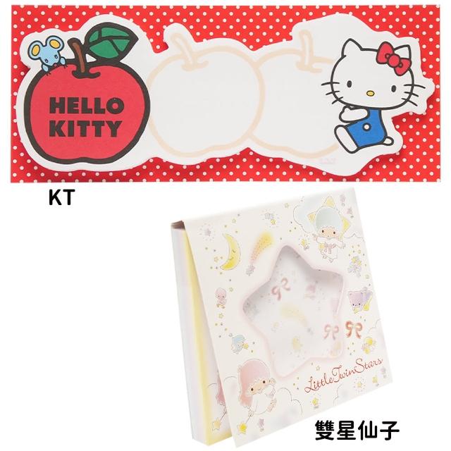 【TDL】HELLO KITTY凱蒂貓雙子星自黏性標籤便籤MEMO標籤便條紙 200964