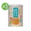 【新東陽】寶寶健康純豬肉鬆 3入組