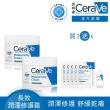 【CeraVe 適樂膚】momo限定雙星組★長效潤澤修護霜340g*2(臉部身體乳霜)