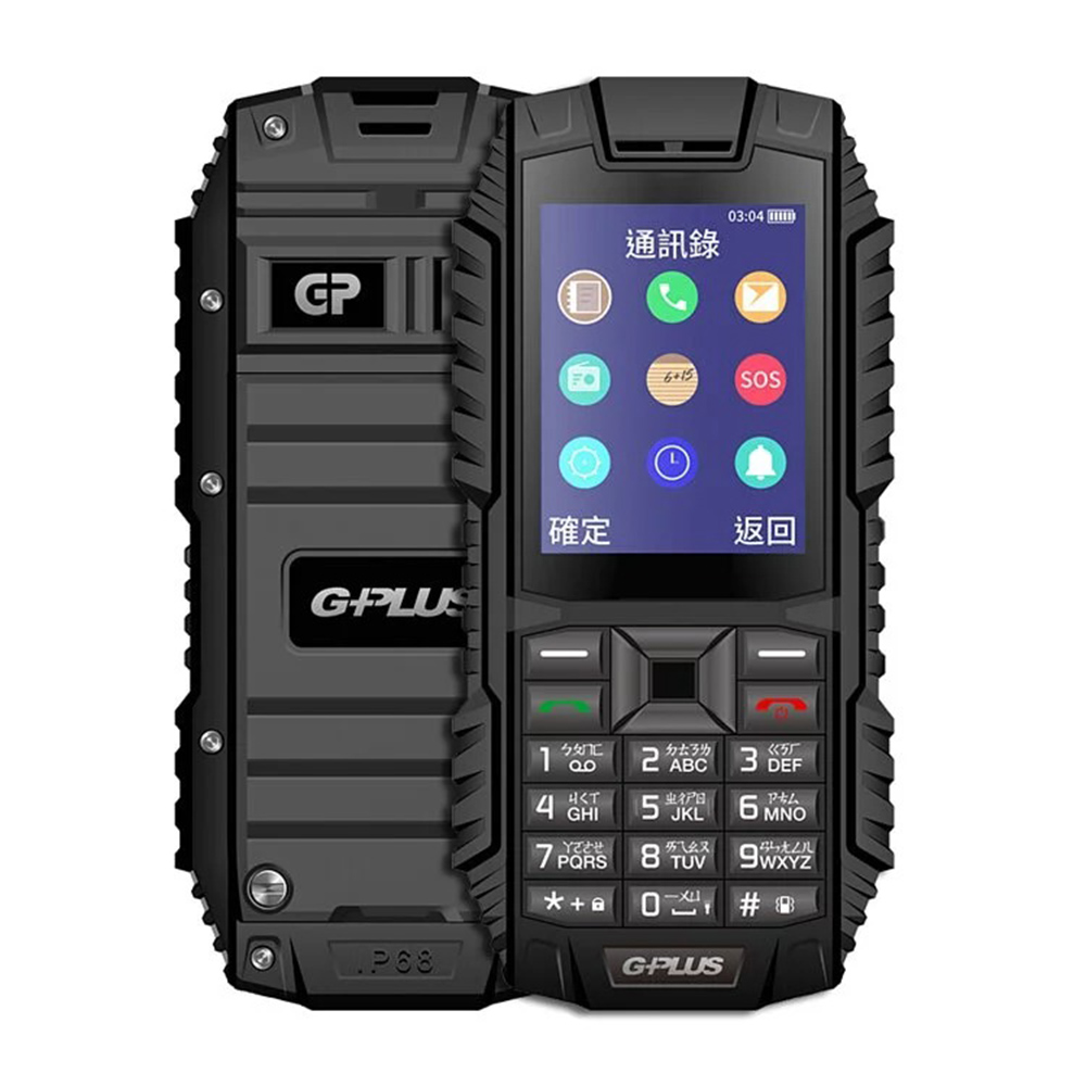 【G-PLUS 拓勤】F1+ 三防資安4G直立式手機(送快速充電線)