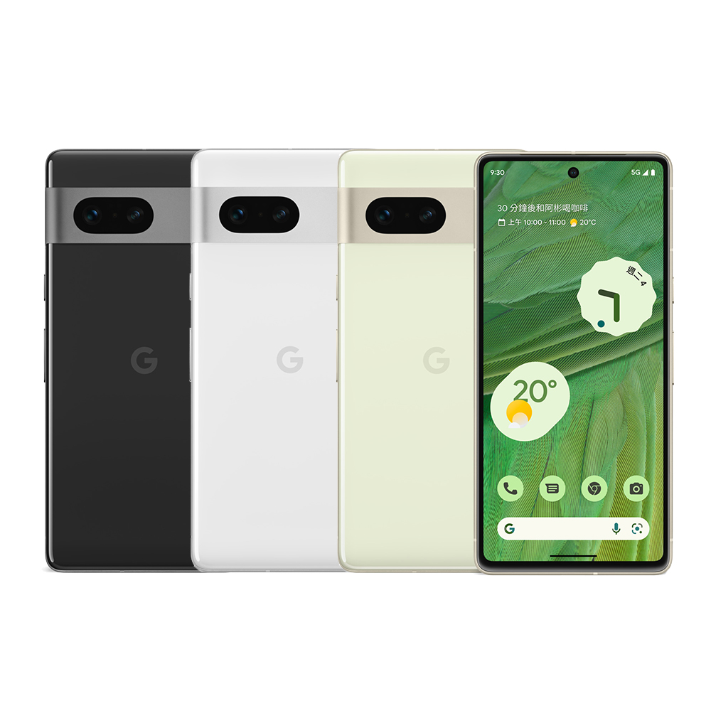 【Google】Pixel 7(8G/128G) - momo購物網- 好評推薦-2023年10月