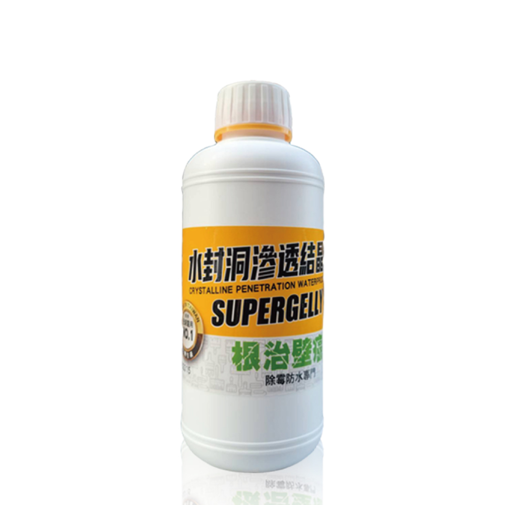 【SUPERGELLY 速補利】水封洞防水滲透壁癌結晶液500mlX1罐(牆壁 壁面 除霉 台灣製造 無毒 無甲醛 無重金屬)