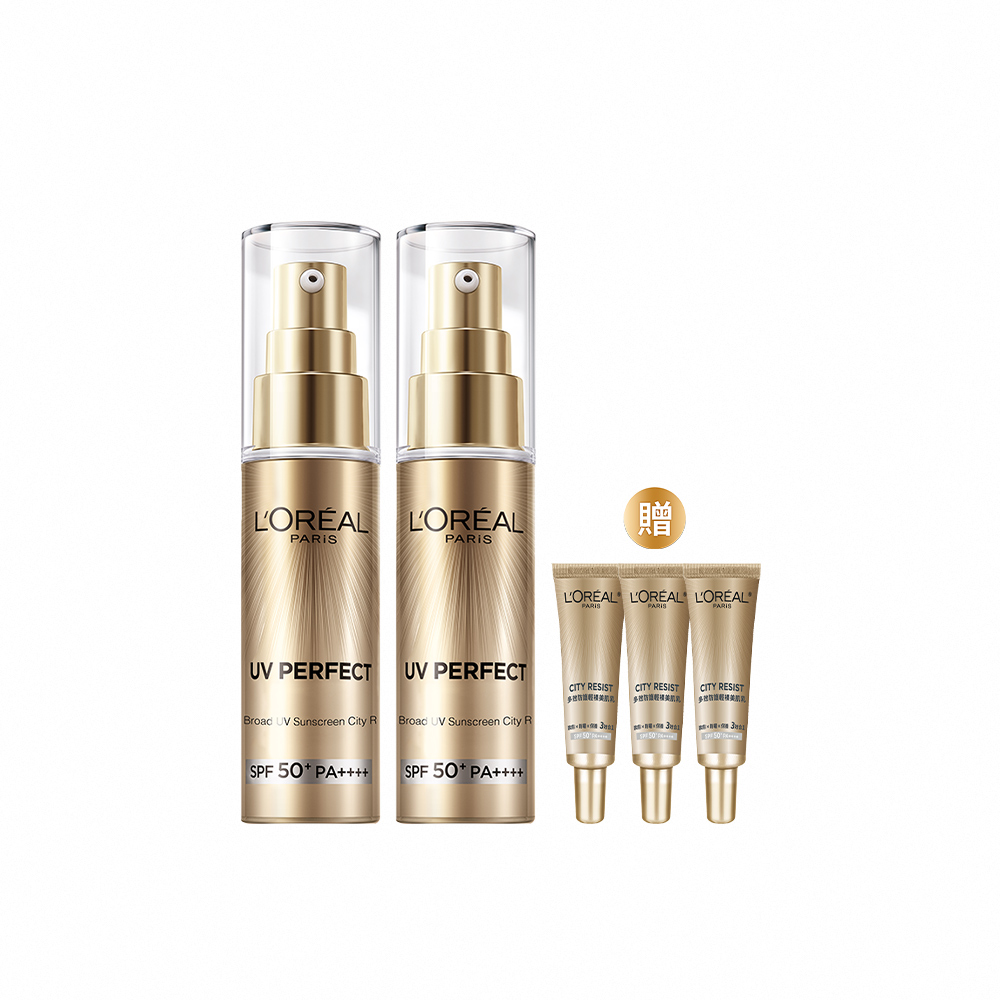 【LOREAL Paris 巴黎萊雅】女大推薦 多效防護輕裸美肌乳30ml #防曬#美肌小金管(2入組)