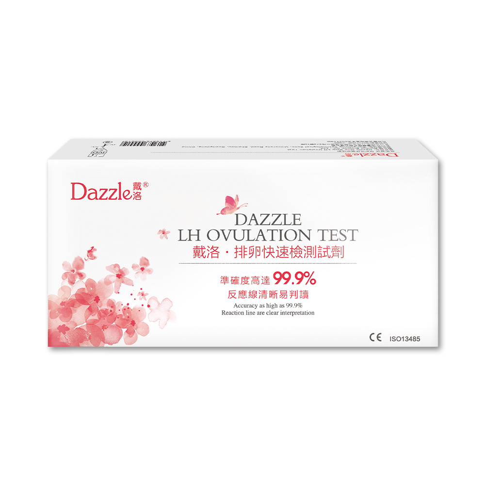 【Dazzle戴洛】高準確度排卵快速檢測試紙1盒(15入/盒 懷孕、備孕)