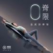 輝葉石墨烯溫感氣動護脊床-頂規款