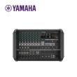 【YAMAHA】EMX5 功率混音機(630瓦)