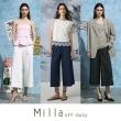 Milla沁夏100%棉輕單寧八分寬褲