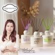 Cognescenti澳洲奢華馥郁香薰竹器組