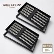 《GOLD LIFE》鈦境-無毒防滑純鈦養生筷