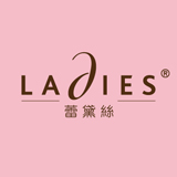 Ladies蕾黛絲