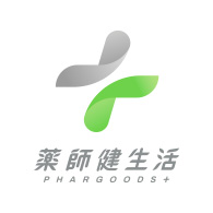 藥師健生活