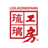 琉璃工房