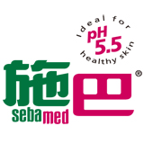Sebamed施巴