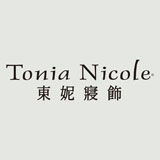 東妮寢飾Tonia Nicole