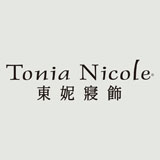 東妮寢飾Tonia Nicole