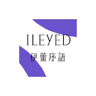 伊蕾名店ILEY