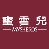 蜜雪兒mysheros