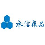 永信藥品/HAC