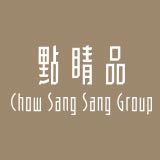 點睛品