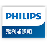 PHILIPS 飛利浦照明