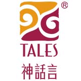 TALES 神話言