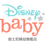 迪士尼婦幼