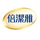 倍潔雅