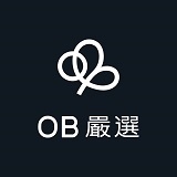 OB嚴選