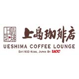 上島珈琲店