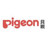 Pigeon 貝親