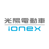 Ionex 光陽電動車