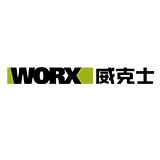 WORX威克士