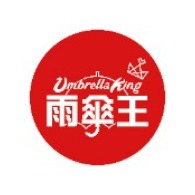 雨傘王
