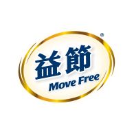 Move Free 益節