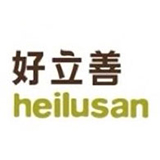 Heilusan 好立善