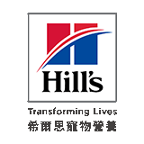 希爾思