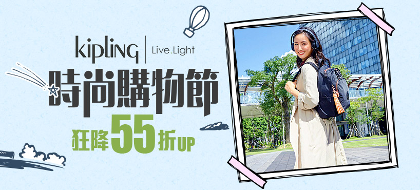 家電雙11瘋殺延燒