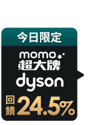 天天簽到
