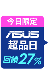 https://www.momoshop.com.tw/edm/cmmedm.jsp?lpn=O4zHNqWVTZQ&n=1