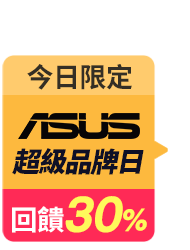 https://www.momoshop.com.tw/edm/cmmedm.jsp?lpn=O4zHNqWVTZQ&n=1