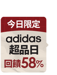https://www.momoshop.com.tw/edm/cmmedm.jsp?lpn=O4zHNqWVTZQ&n=1