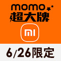 全站活動