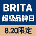 全站活動