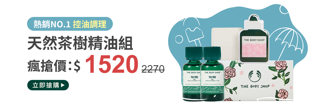 組合2